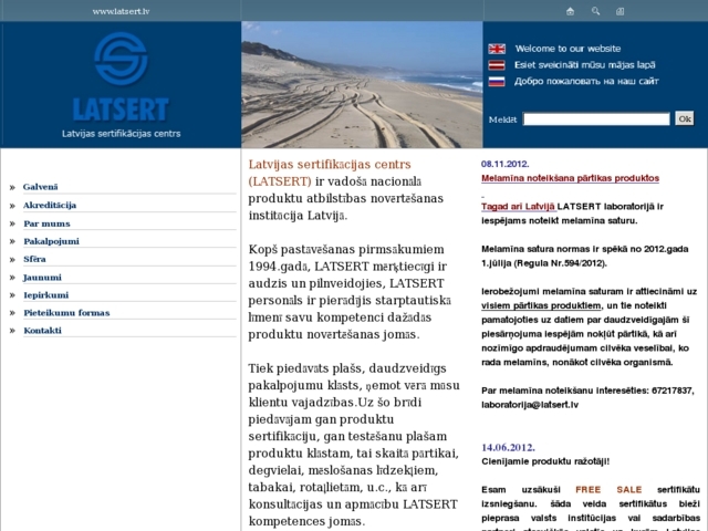 LATSERT Latvijas Sertifikācijas centrs, SIA